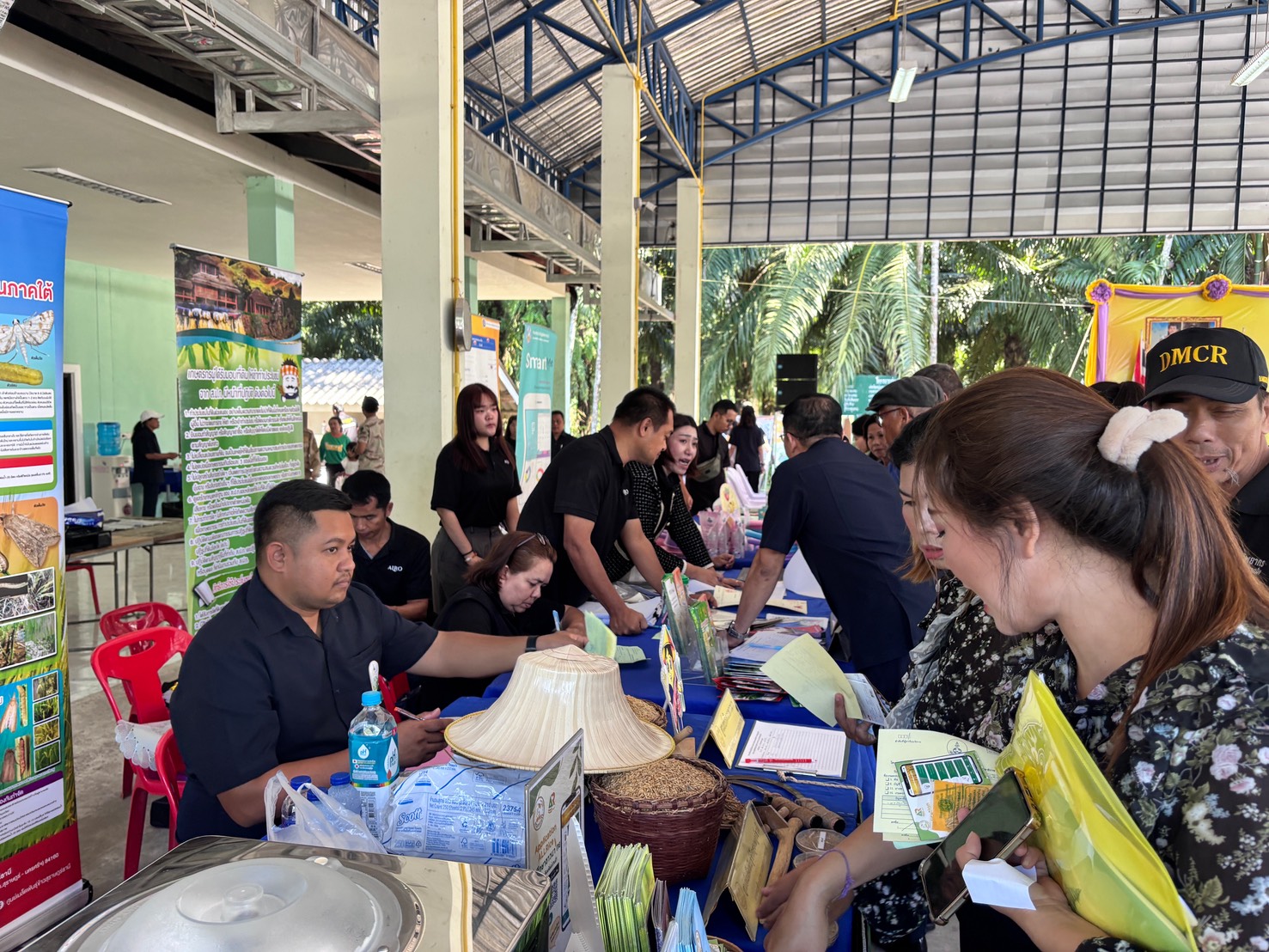 title - โครงการคลินิกเกษตรเคลื่อนที่ในพระราชานุเคราะห์ สมเด็จพระบรมโอรสาธิราช ฯ สยามมกุฎราชกุมาร” ครั้งที่ 1 ประจำปีงบประมาณ 2569